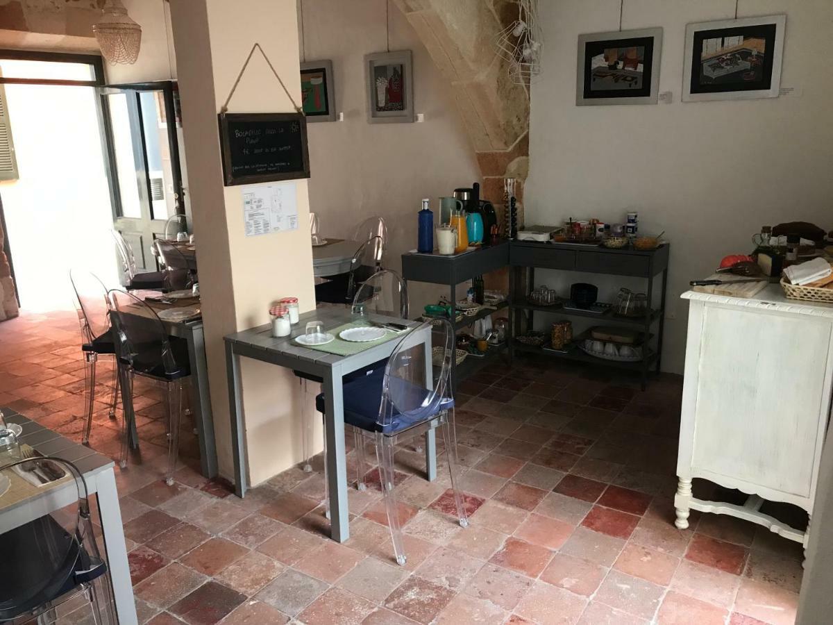 Boutique Hotel Rifugioazul Ciutadella  Zewnętrze zdjęcie